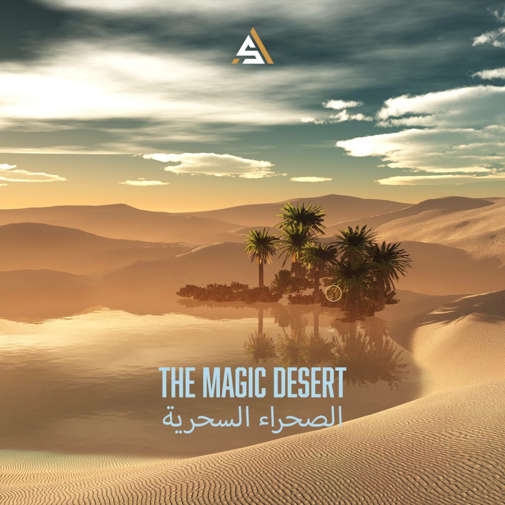 The Magic Desert - Ambient, Arabic, Orchestral Music by Ambient Studio / Frank Wienands